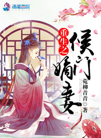 触手h产卵