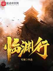 韩影库在线观看