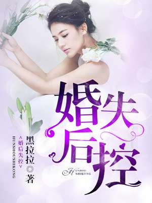 最近在线中文国语在线观看7