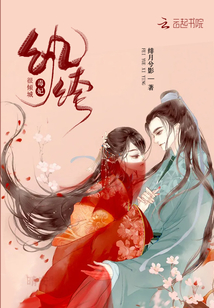 欧阳雄干陈雪娇李完仪