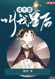 至此终年番外童言怀孕