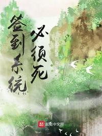 龙泽罗拉种子