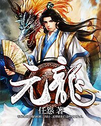 甜宠肉多文 从头肉到尾