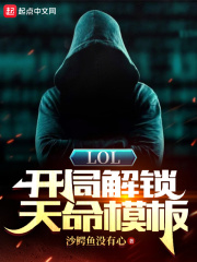 茄子视频直播app
