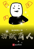 北京天极限挑战户外回放