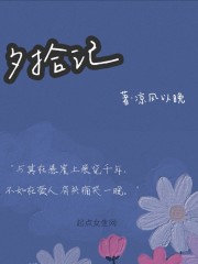 能在乳房上种草莓吗