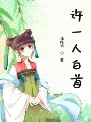 海月新皮肤