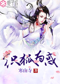 jay名优馆在线观看