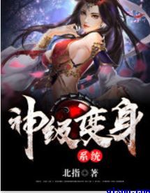 两个男孩怎么做不可描述的事
