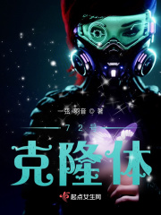 俄罗斯交性video