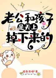 穿越还珠格格风流后宫