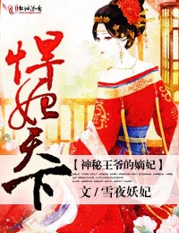 郭兰英简历及个人资料