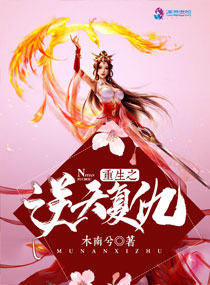 黑料不打烊万里长征篇