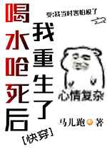 一二三四在线观看高清在线观看韩剧