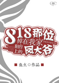 谷原希美作品