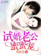 立花里子线上