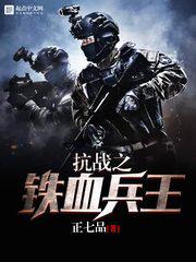 浙江微课网
