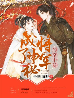 久章草在线视频免费观看