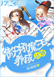 张行湘
