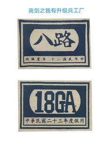 蜜桃tv1314kp