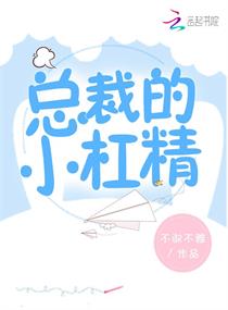 亲嘴视频大床全大全