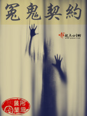 mc吧大战僵尸