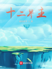 容祖儿2024门艳全集