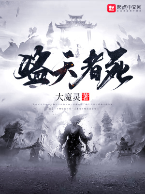 鸡毛飞上天全集免费观看