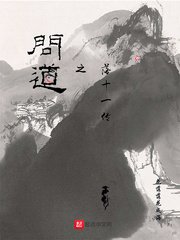 快穿之神女下凡夺精h