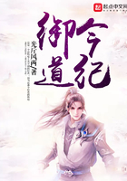 台湾老