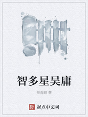 激情小说网站