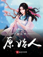 乌骨里