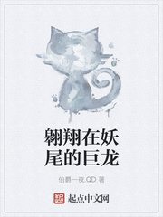 老师我想要(h)