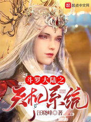 情系我心