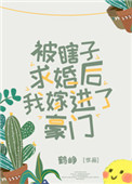 短篇h小说合集