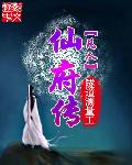 王梦溪全套无处理图片