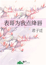 被灌满好涨np