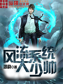 美女人体视频