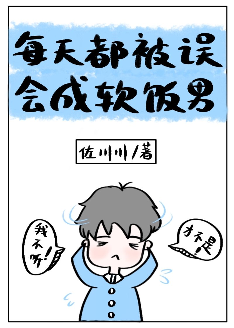 大时代2