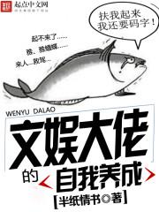 啦啦啦免费视频