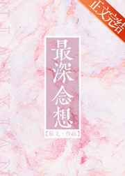 姜武电视剧