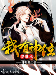 秦时明月丽人心百度云