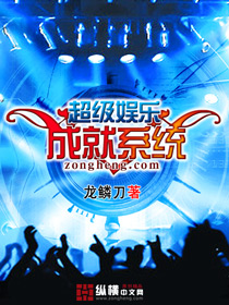 宝宝边走边做楼梯