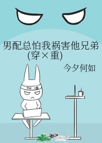 全力以赴的行动派
