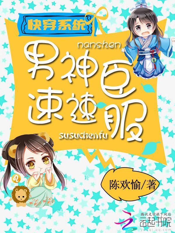 第九小说