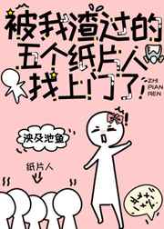 大xj香蕉综合地址