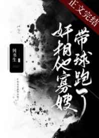 茄子视频成年app