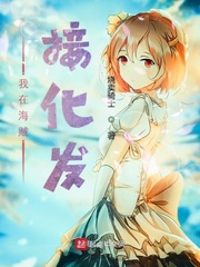 男生把qq放女生qq里视频
