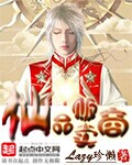 麻仓优在线能看的视频