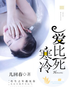 双男主黄文
